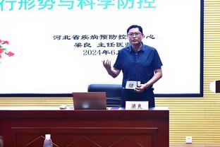 半岛游戏官方网站截图0